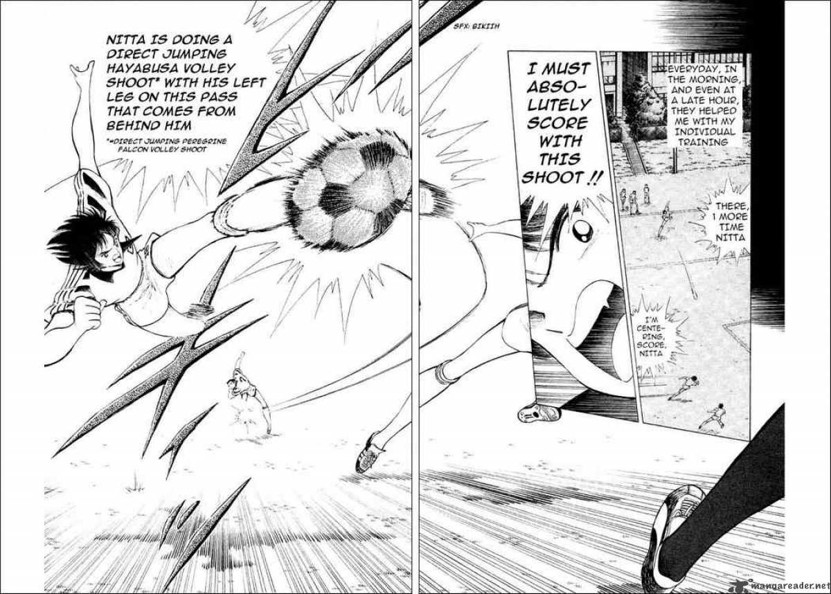 Captain Tsubasa World Youth 29 40