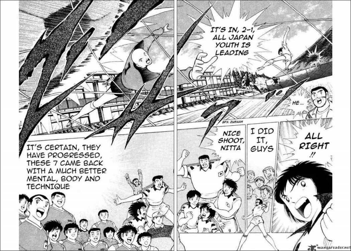 Captain Tsubasa World Youth 29 41