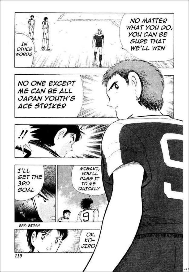 Captain Tsubasa World Youth 29 43