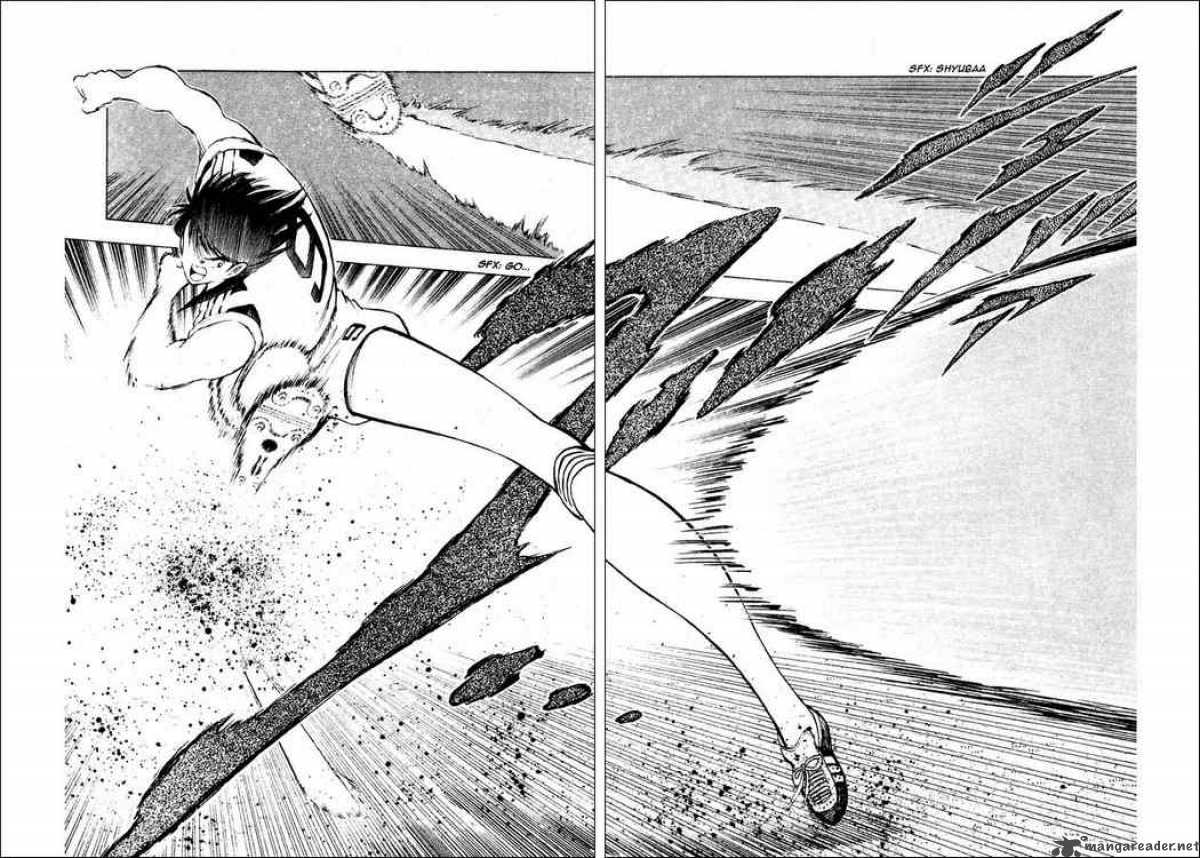 Captain Tsubasa World Youth 29 47