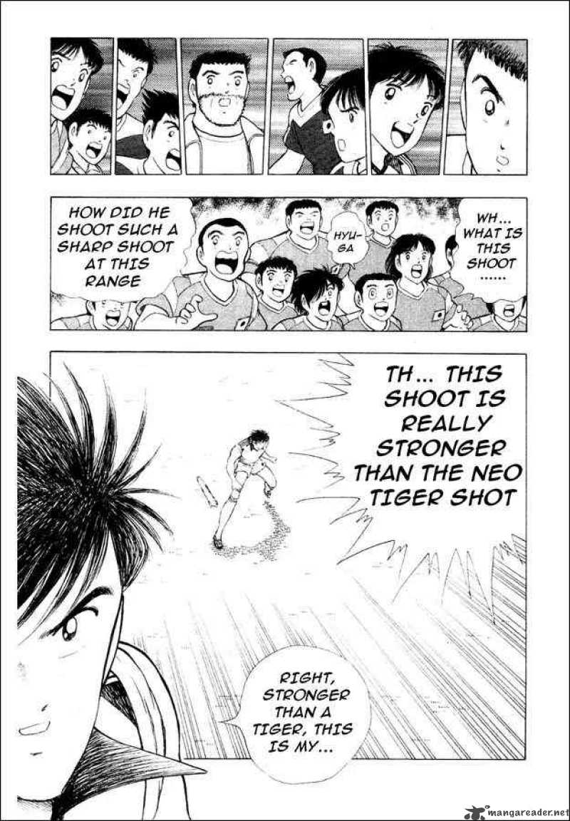 Captain Tsubasa World Youth 29 49