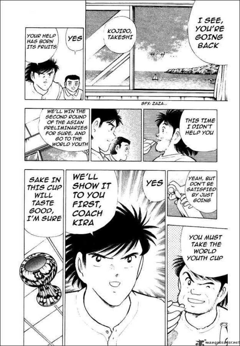 Captain Tsubasa World Youth 29 5