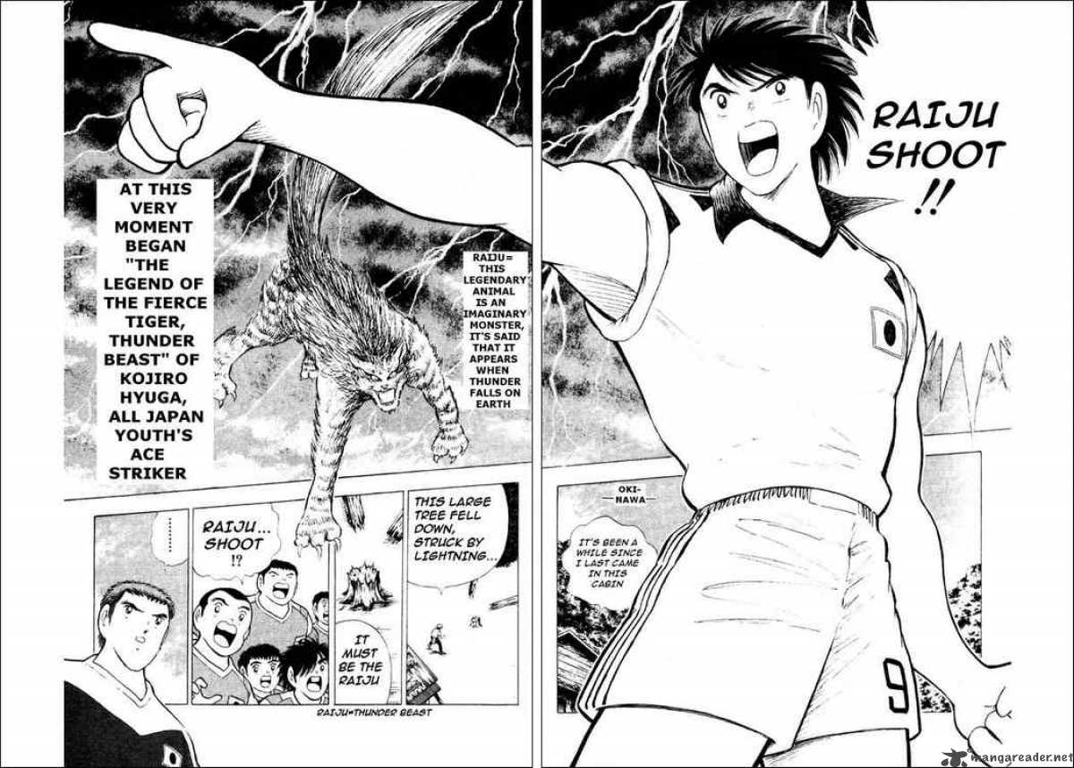 Captain Tsubasa World Youth 29 50