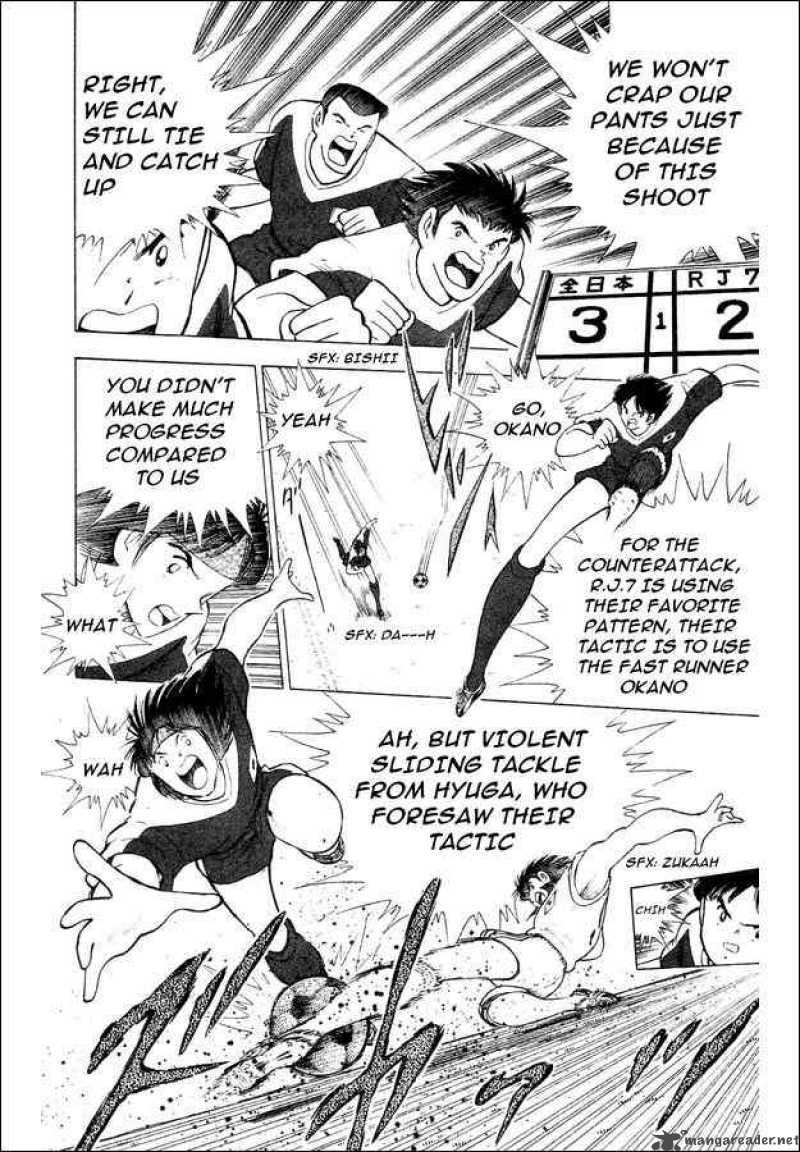 Captain Tsubasa World Youth 29 51