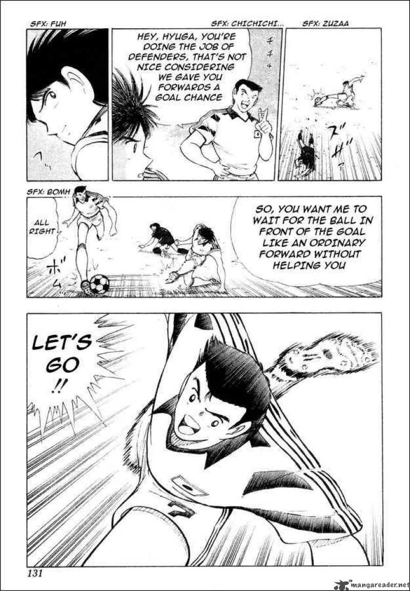 Captain Tsubasa World Youth 29 52