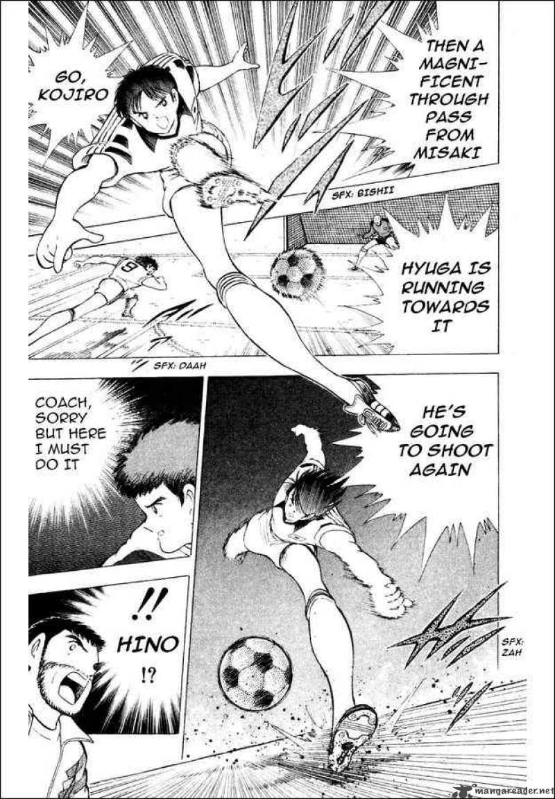 Captain Tsubasa World Youth 29 54