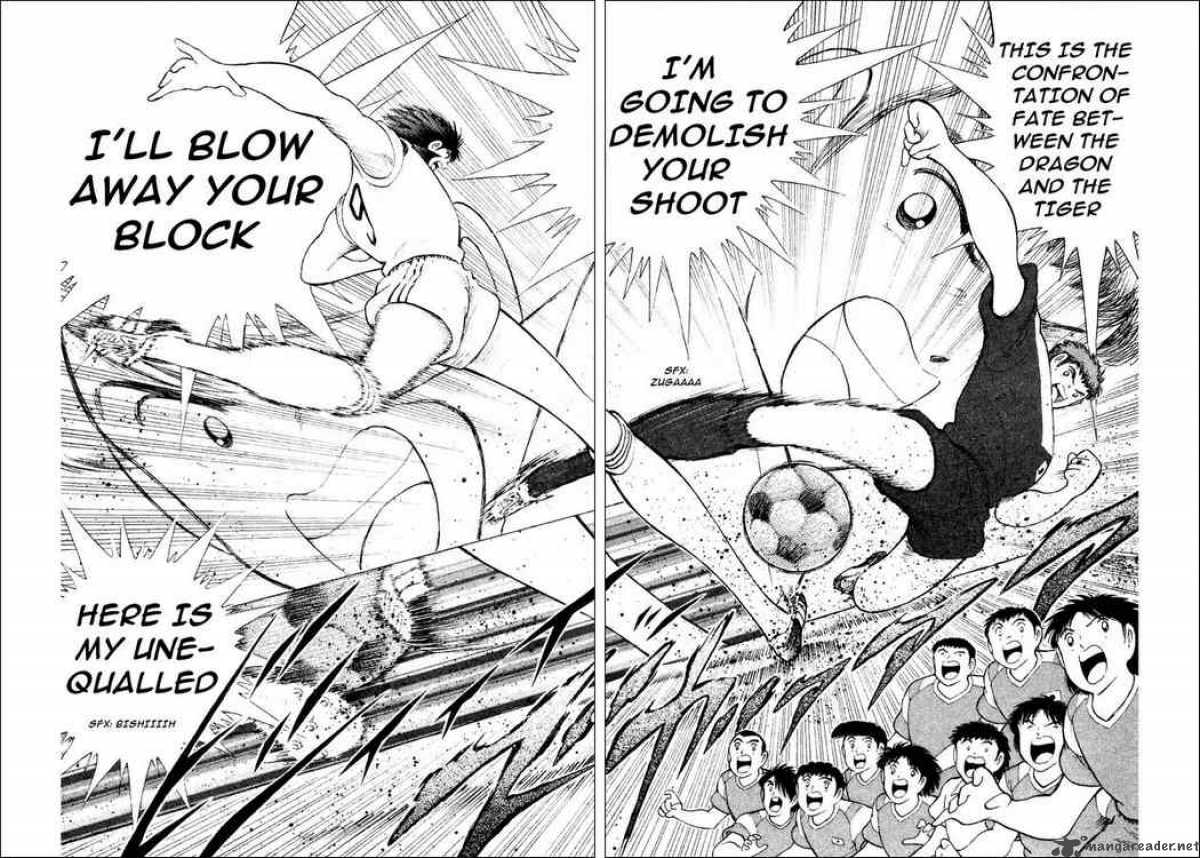 Captain Tsubasa World Youth 29 56
