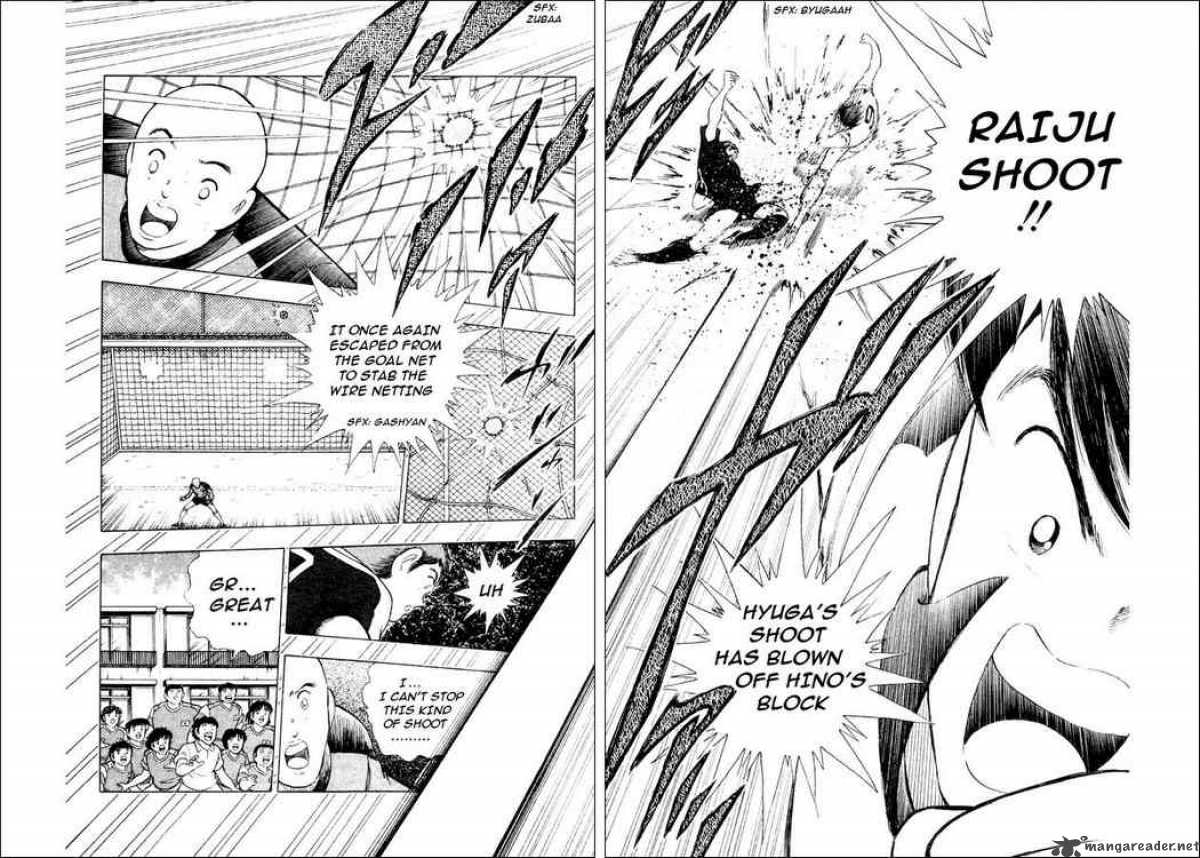 Captain Tsubasa World Youth 29 57