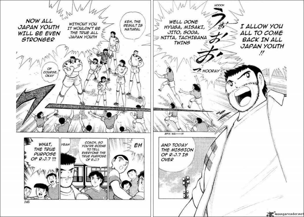 Captain Tsubasa World Youth 29 61