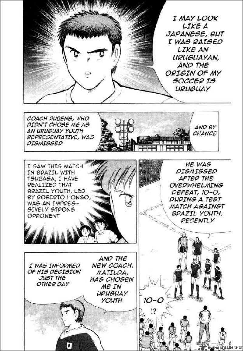Captain Tsubasa World Youth 29 66