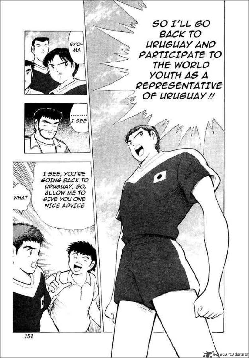Captain Tsubasa World Youth 29 67