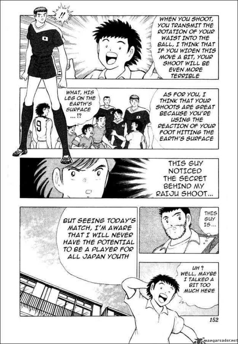 Captain Tsubasa World Youth 29 68