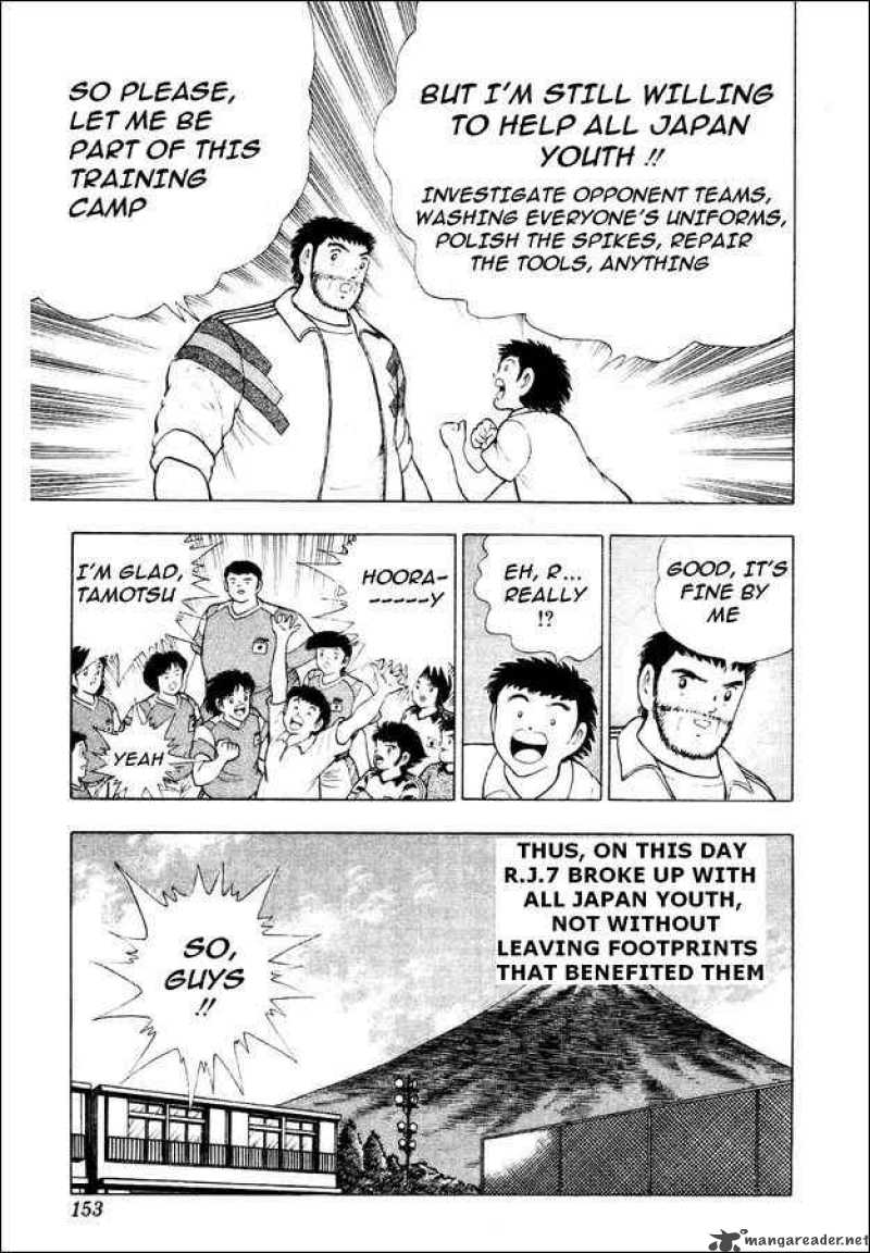 Captain Tsubasa World Youth 29 69