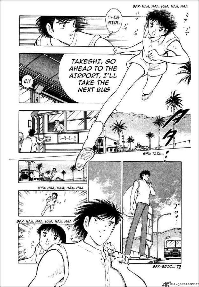 Captain Tsubasa World Youth 29 7