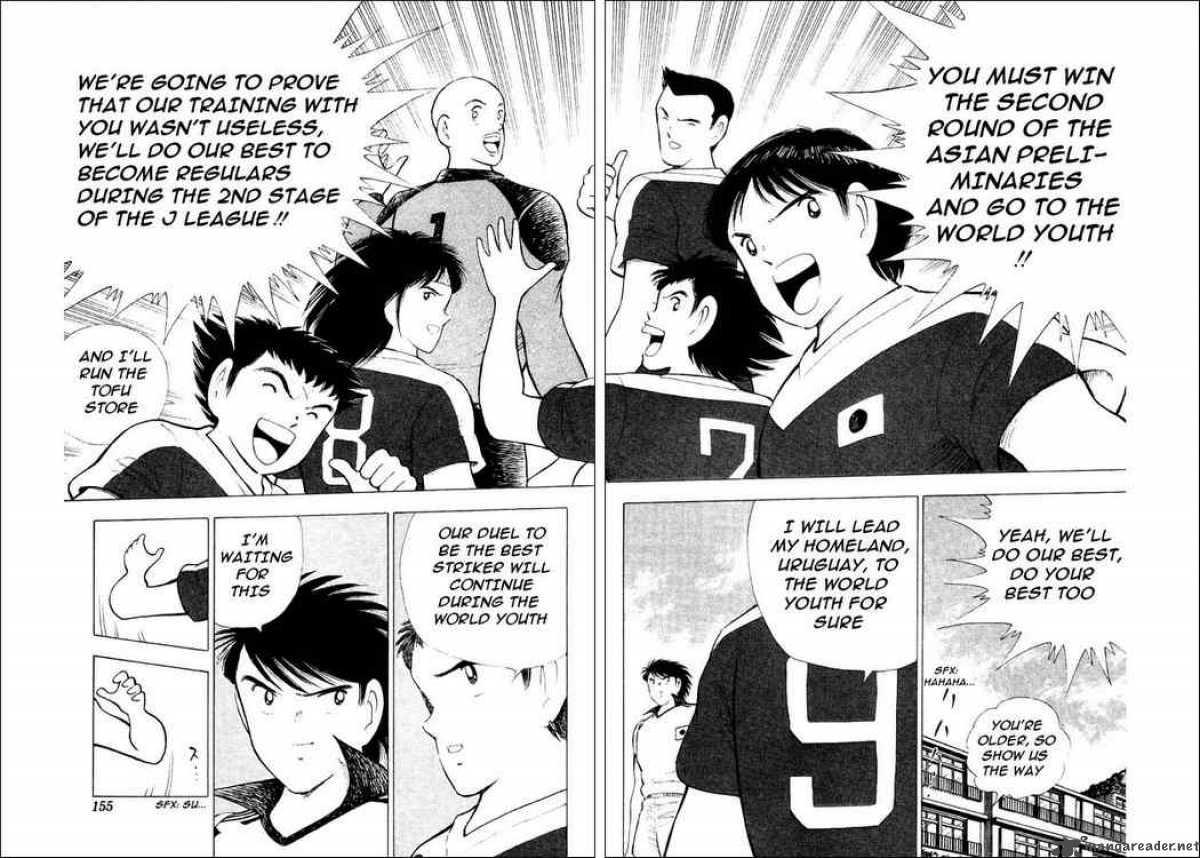 Captain Tsubasa World Youth 29 70