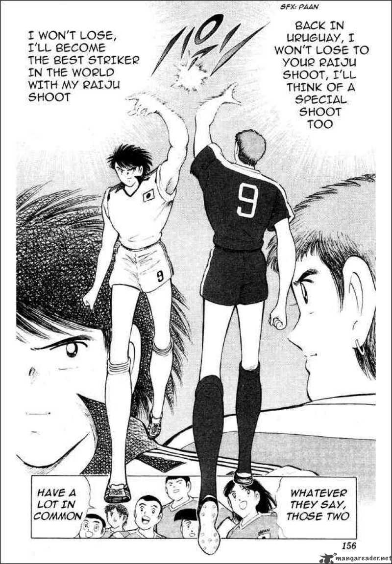 Captain Tsubasa World Youth 29 71