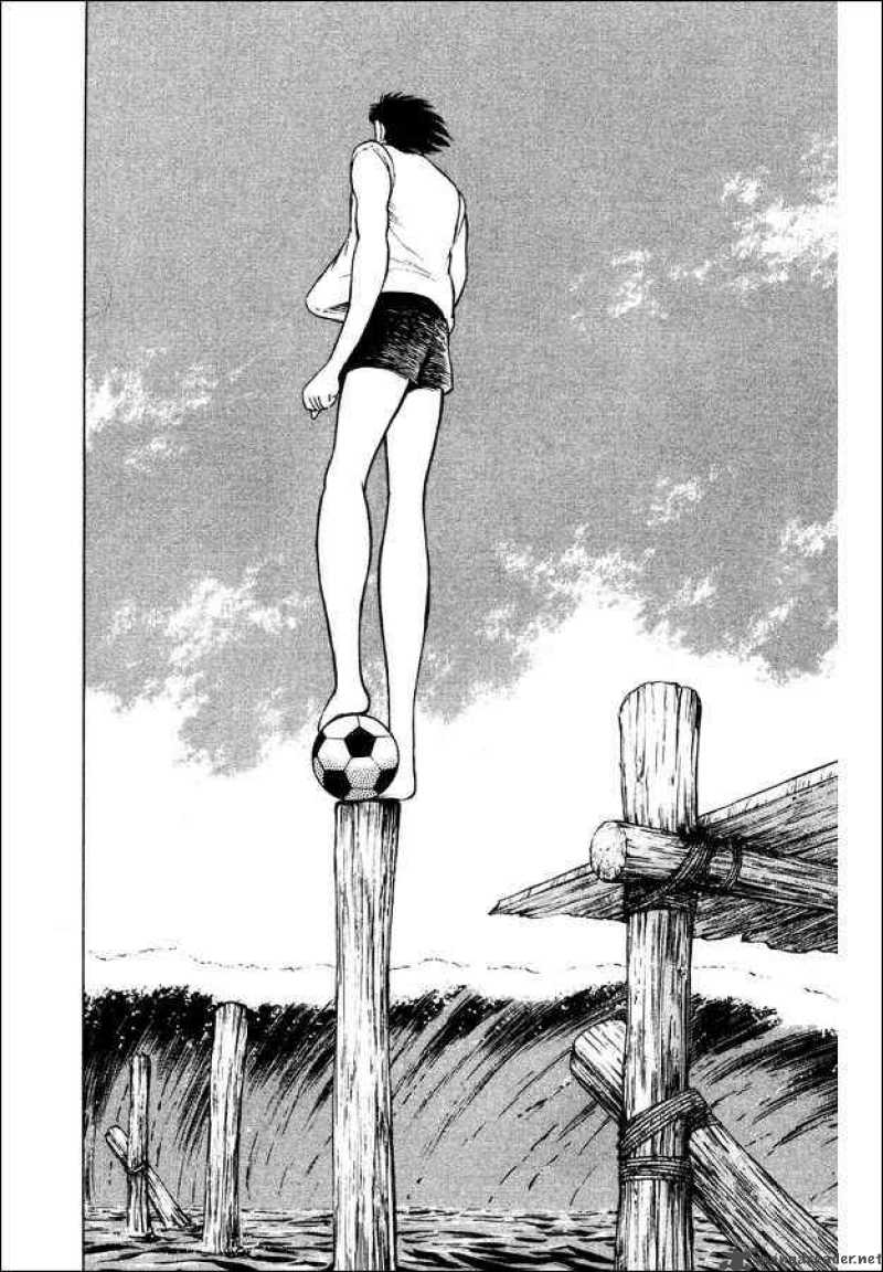 Captain Tsubasa World Youth 29 76