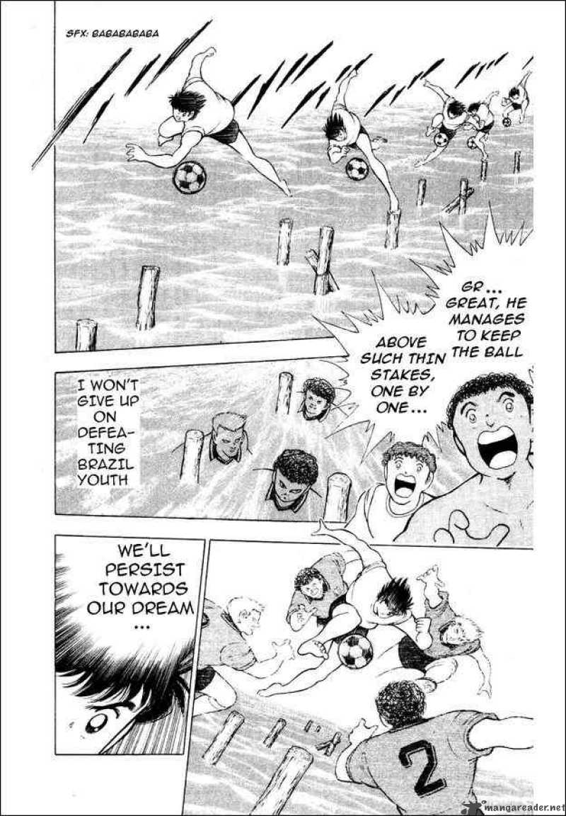 Captain Tsubasa World Youth 29 79