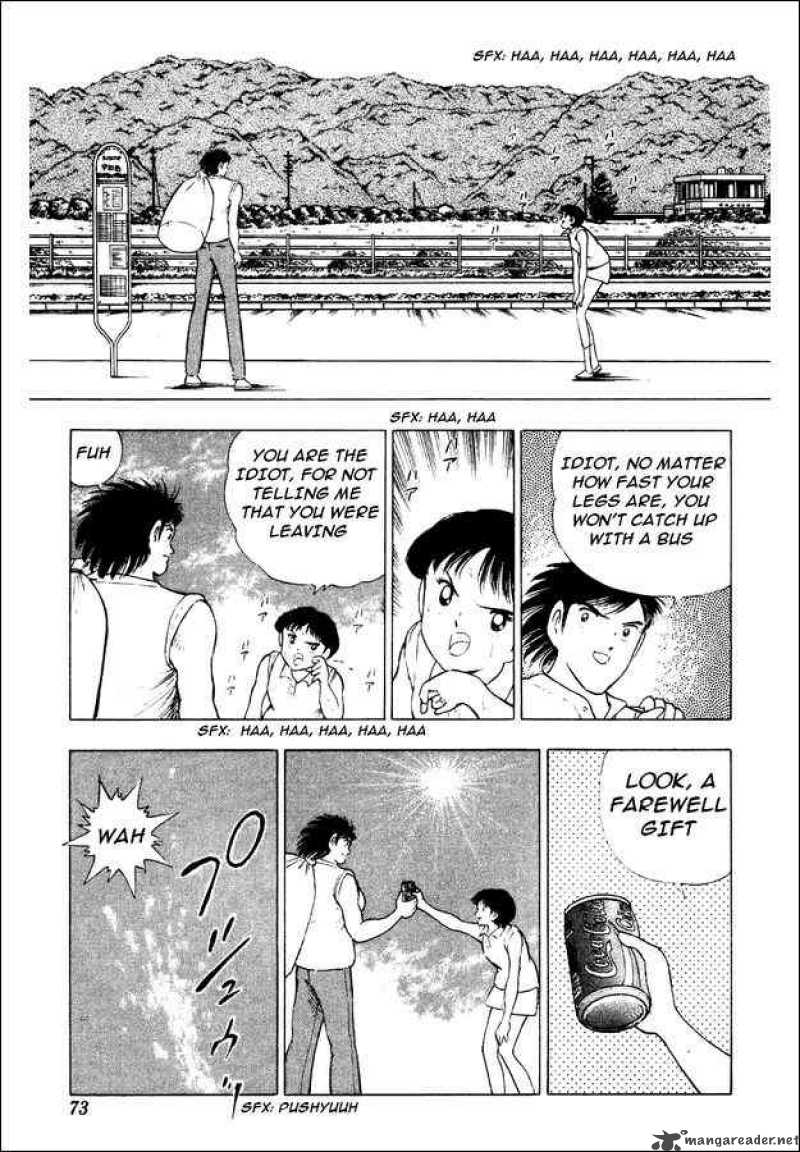 Captain Tsubasa World Youth 29 8