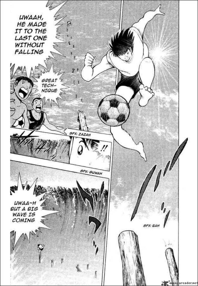 Captain Tsubasa World Youth 29 80