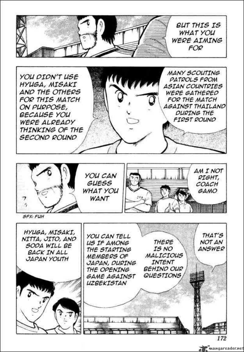 Captain Tsubasa World Youth 29 83