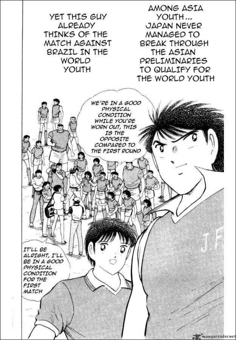 Captain Tsubasa World Youth 29 87