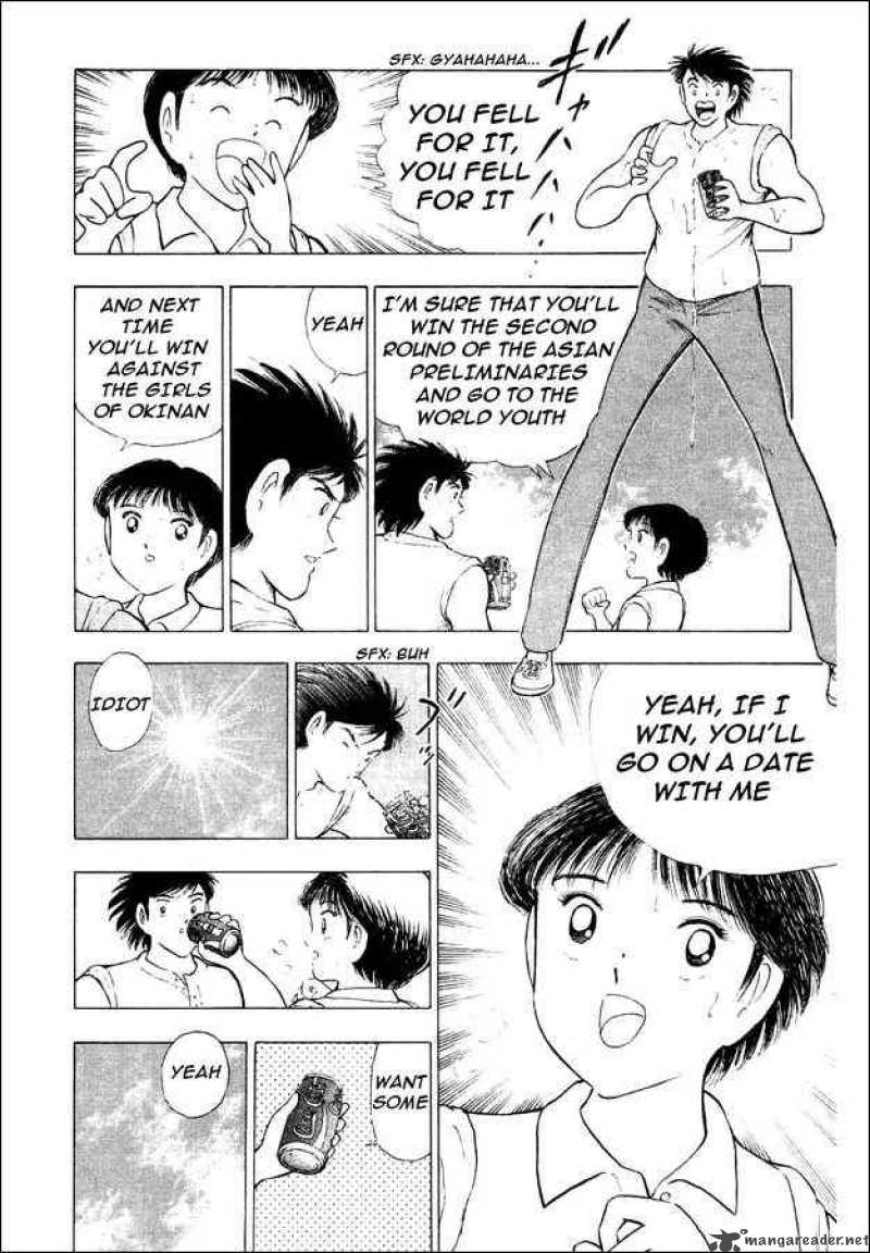 Captain Tsubasa World Youth 29 9