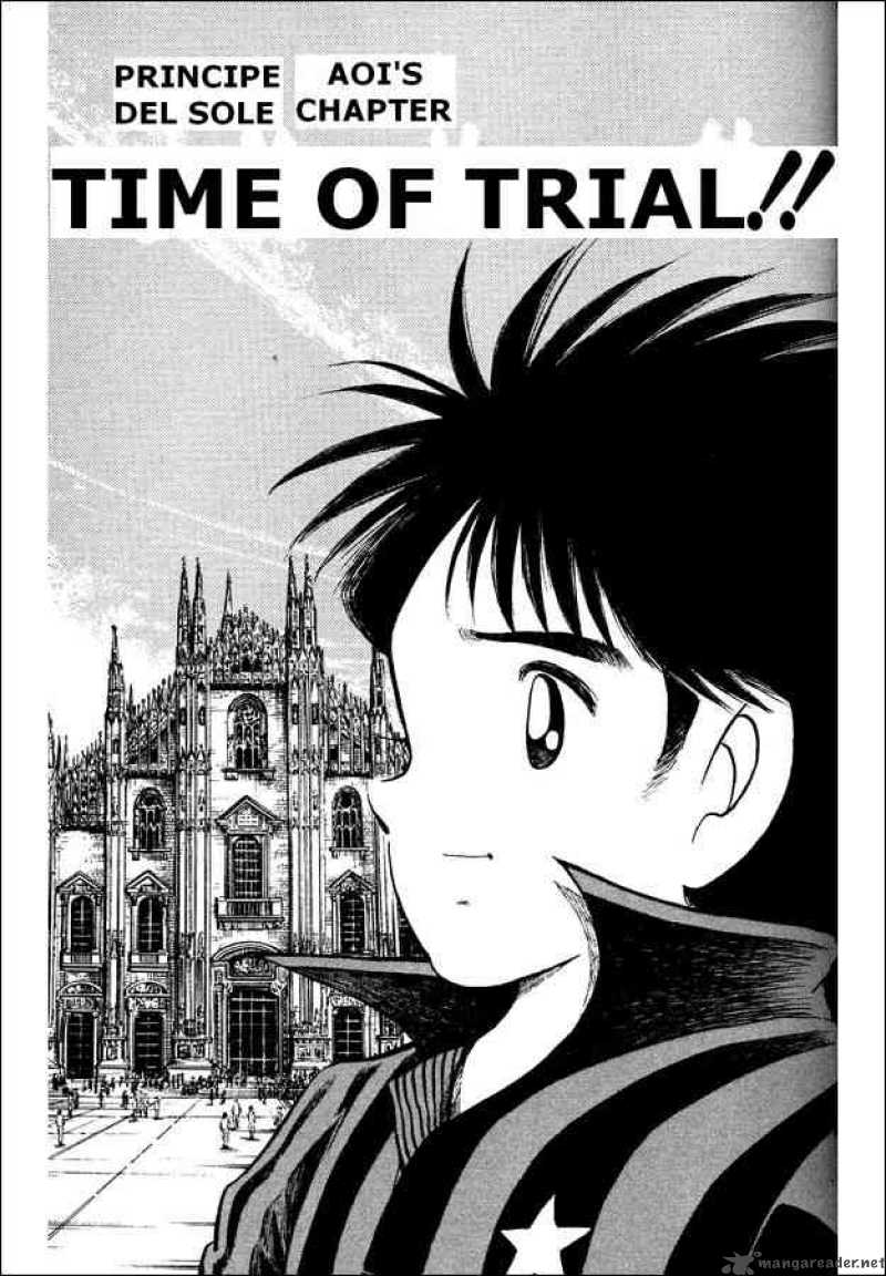 Captain Tsubasa World Youth 3 1