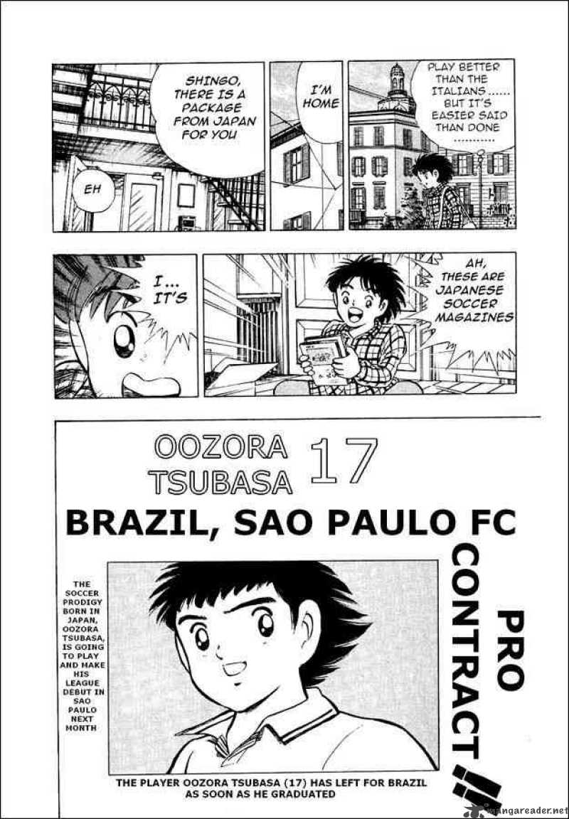 Captain Tsubasa World Youth 3 11
