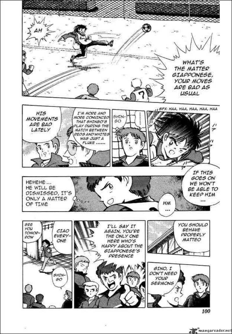 Captain Tsubasa World Youth 3 13