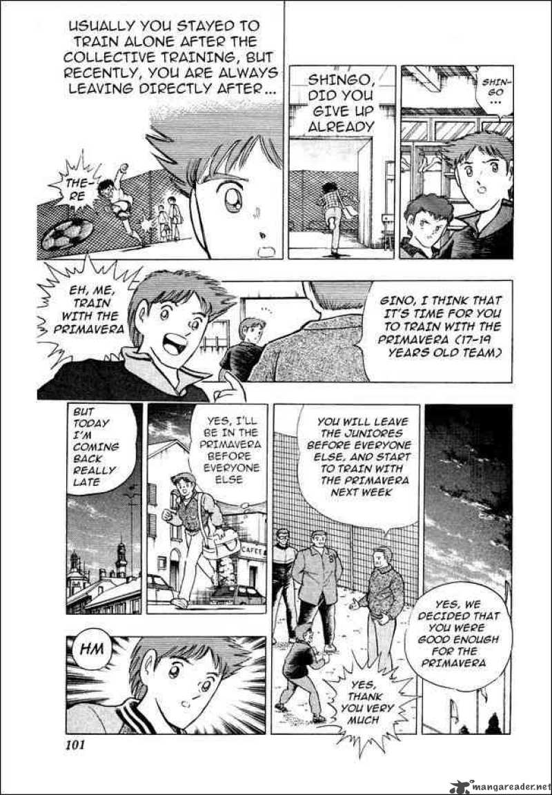Captain Tsubasa World Youth 3 14