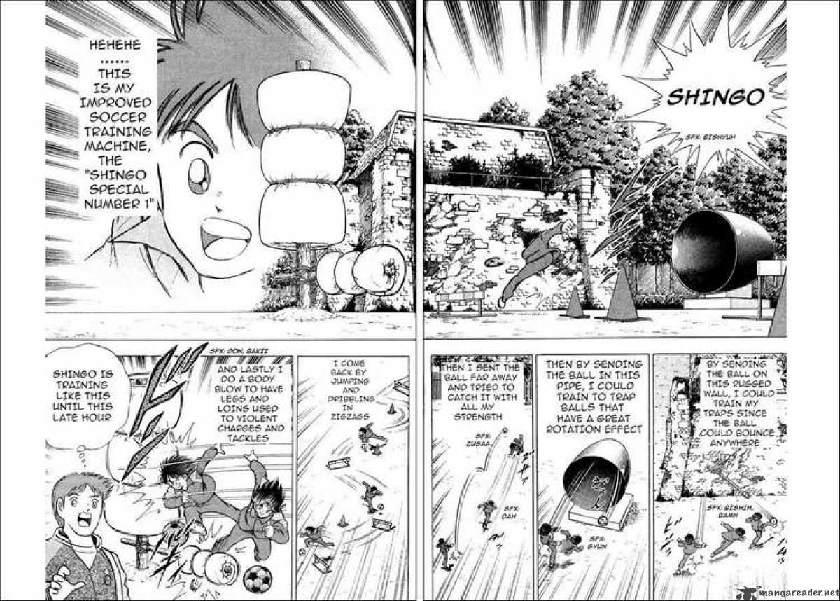 Captain Tsubasa World Youth 3 15