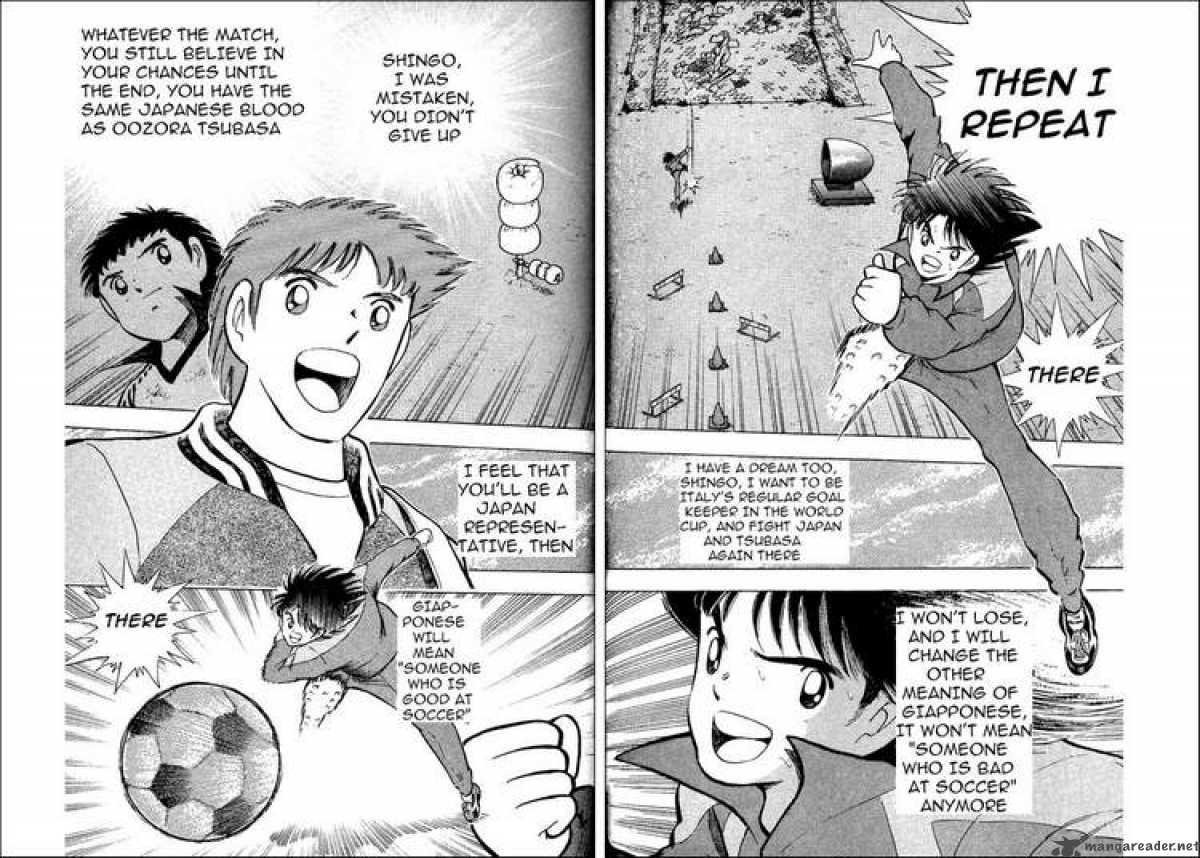 Captain Tsubasa World Youth 3 16