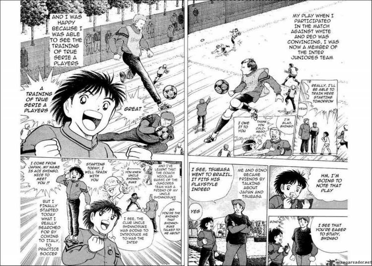 Captain Tsubasa World Youth 3 2