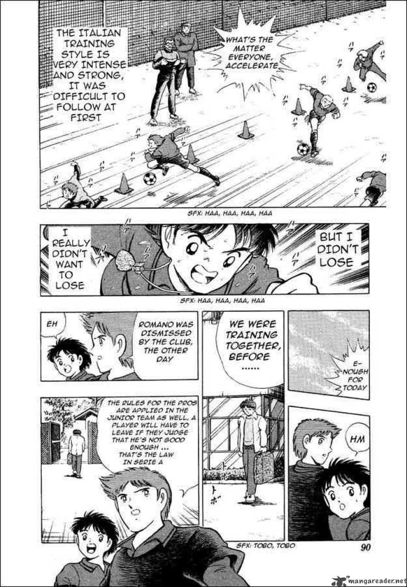 Captain Tsubasa World Youth 3 3