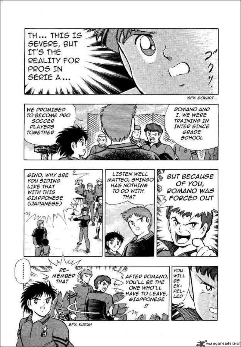 Captain Tsubasa World Youth 3 4
