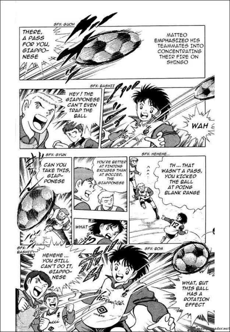 Captain Tsubasa World Youth 3 5