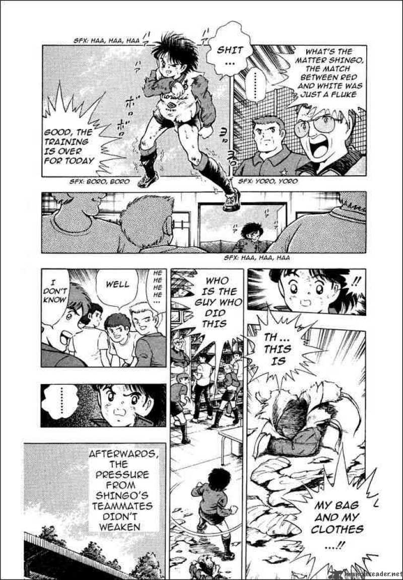 Captain Tsubasa World Youth 3 8