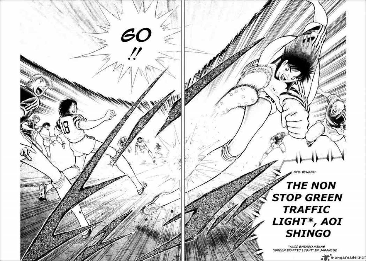 Captain Tsubasa World Youth 30 12