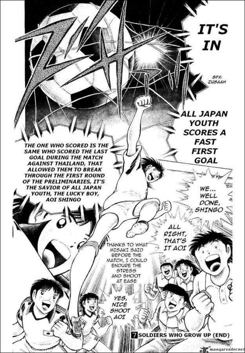 Captain Tsubasa World Youth 30 13