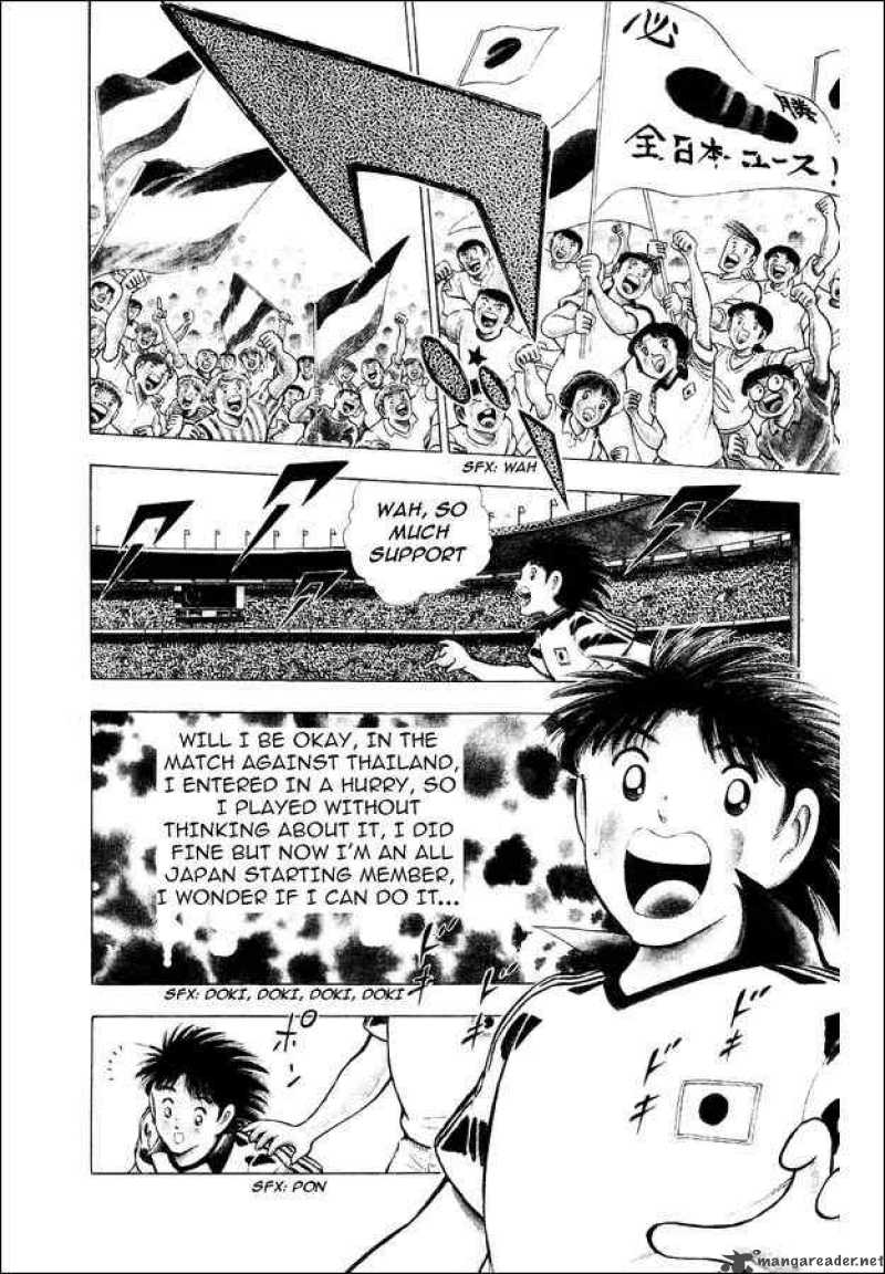 Captain Tsubasa World Youth 30 2