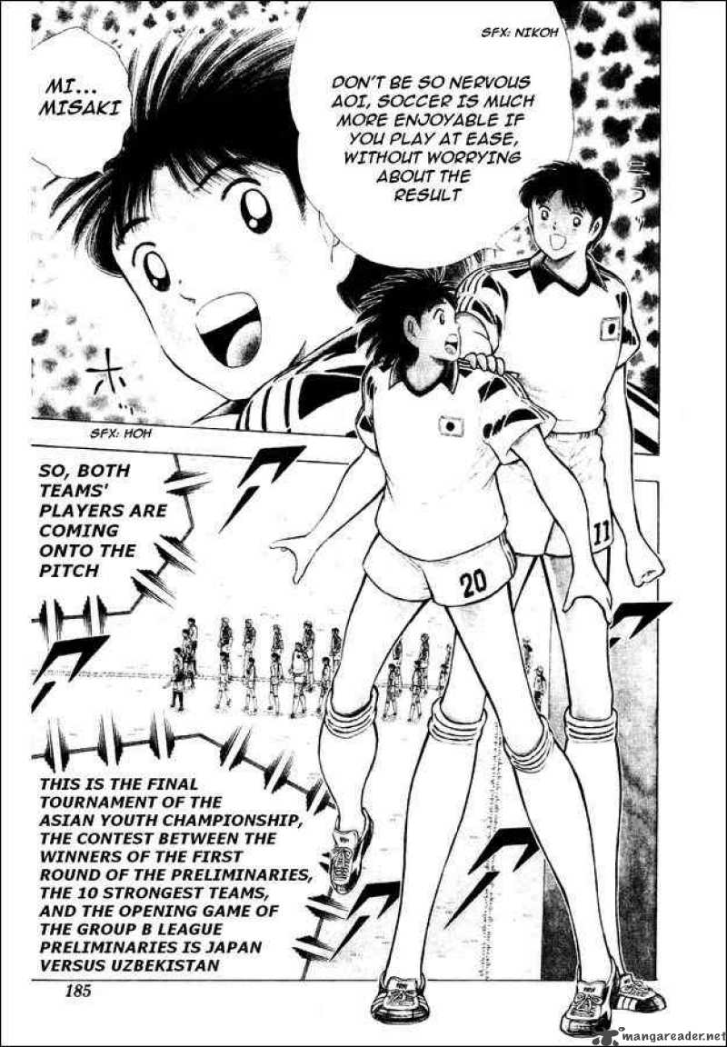 Captain Tsubasa World Youth 30 3