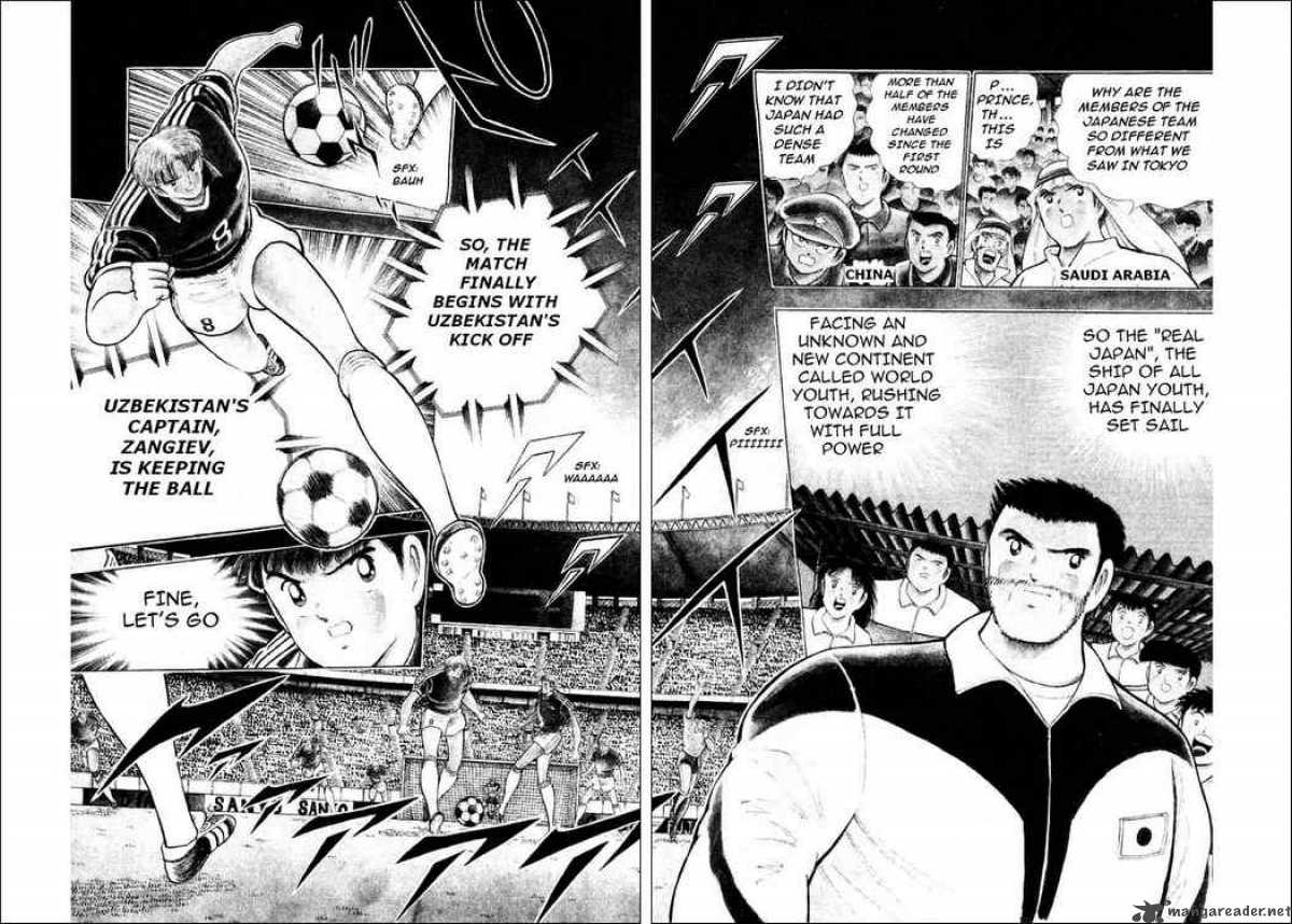 Captain Tsubasa World Youth 30 5