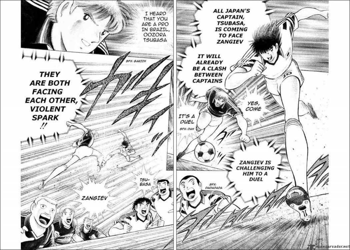 Captain Tsubasa World Youth 30 6