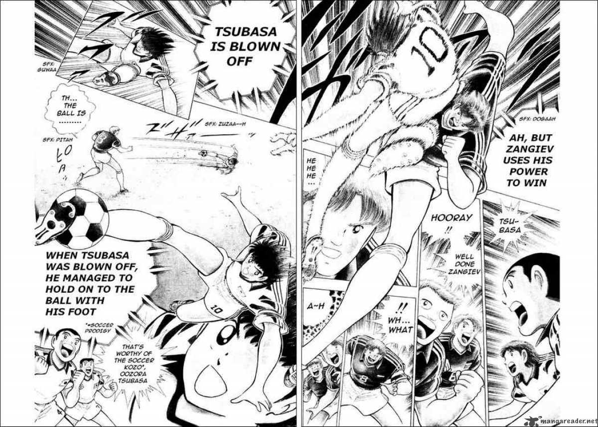 Captain Tsubasa World Youth 30 7
