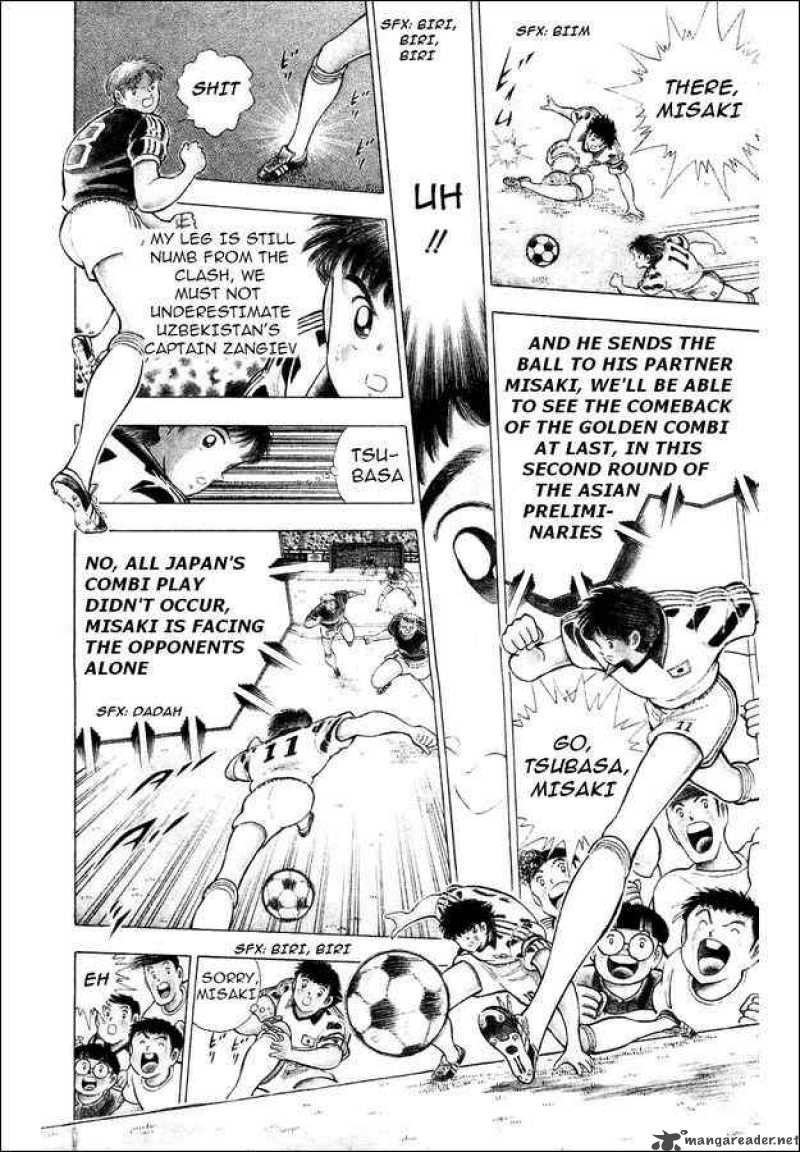 Captain Tsubasa World Youth 30 8