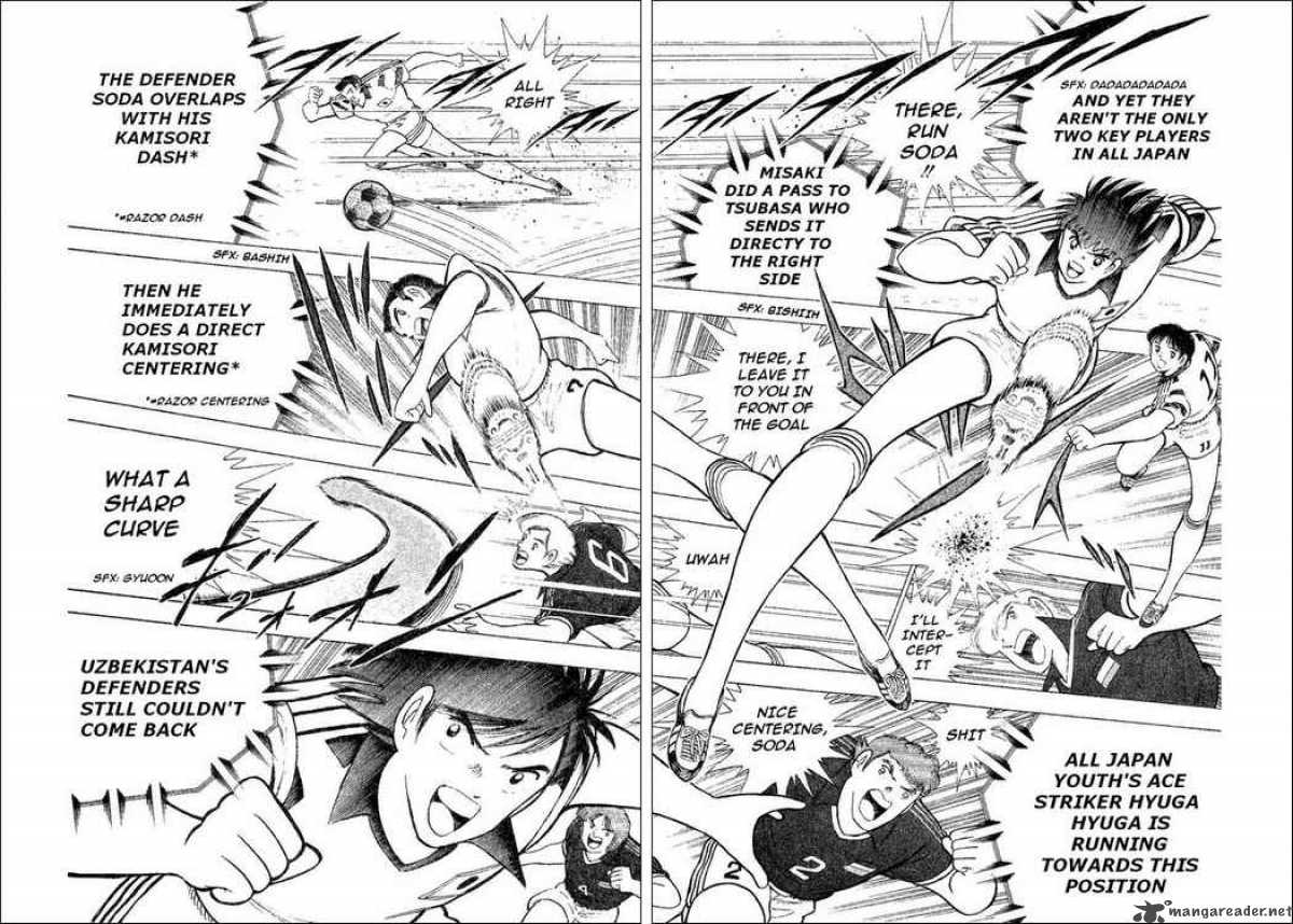 Captain Tsubasa World Youth 31 11