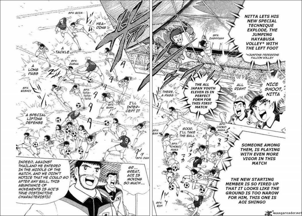 Captain Tsubasa World Youth 31 15
