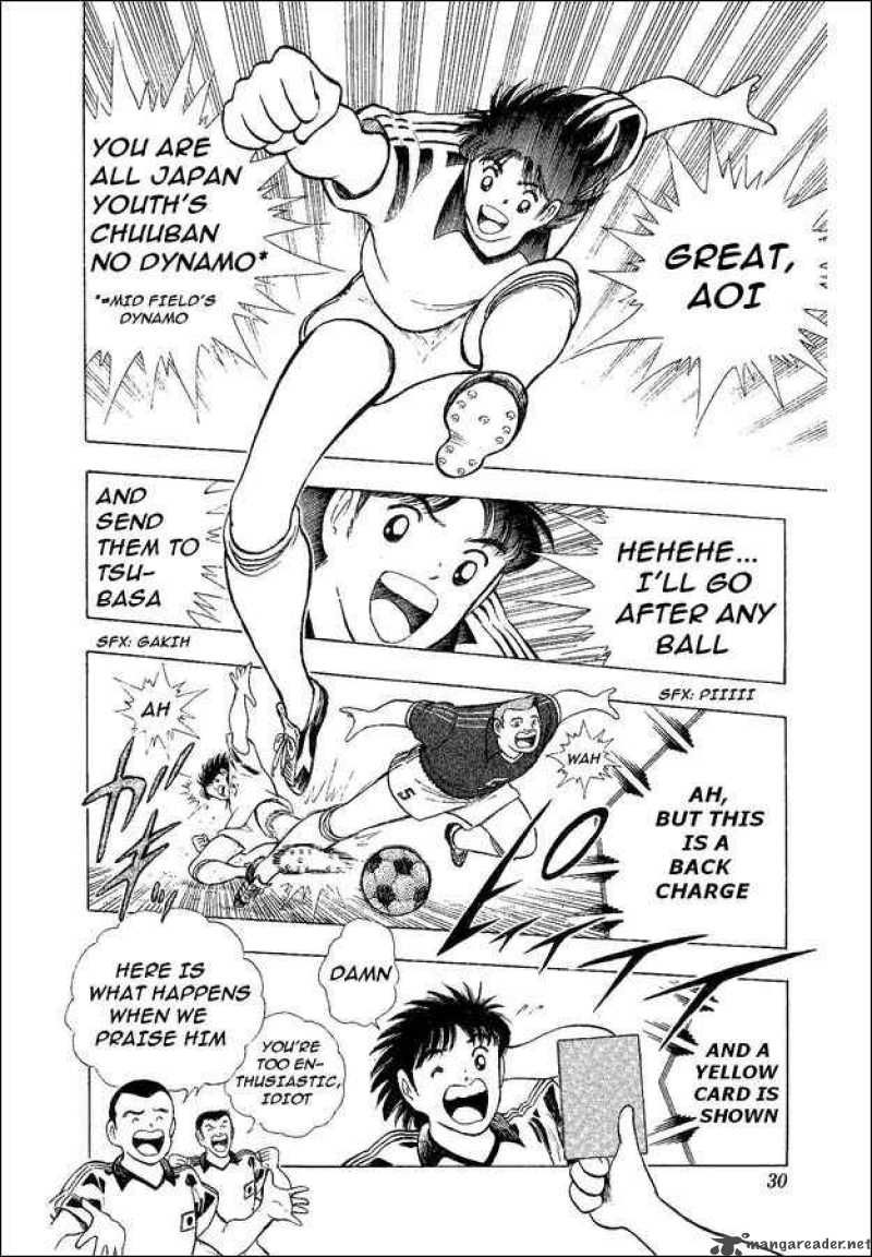 Captain Tsubasa World Youth 31 16