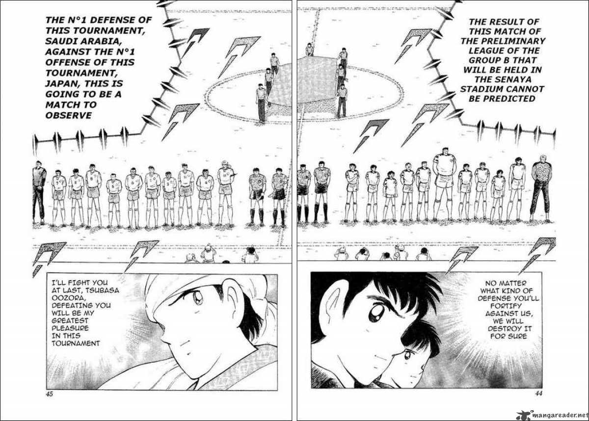 Captain Tsubasa World Youth 31 25
